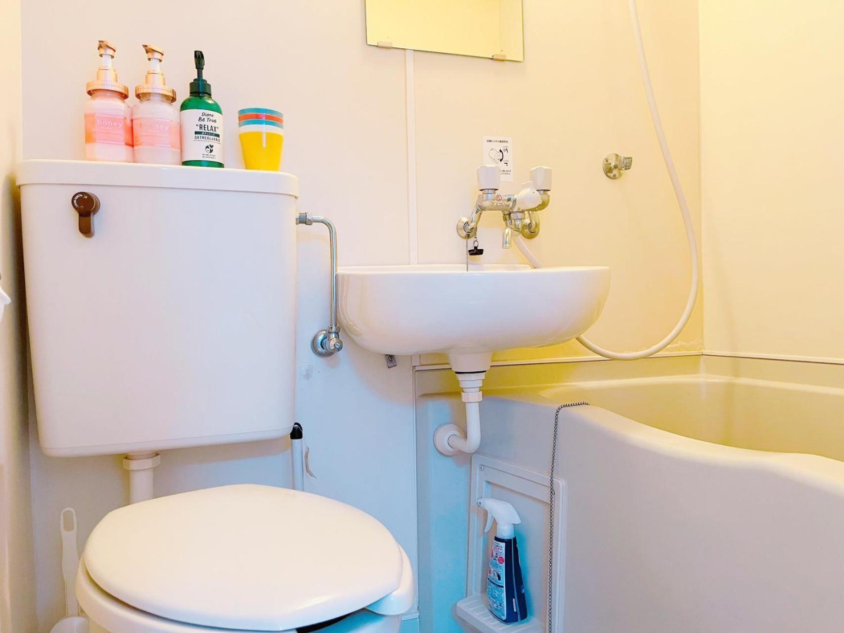 Takadababa Station Apartment: Modern Shinjuku With Wi-fi Apartment Tokyo